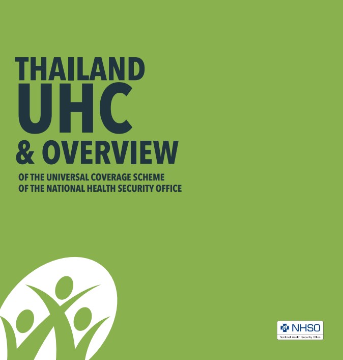 UCS OVERVIEW INFOGRAPHIC