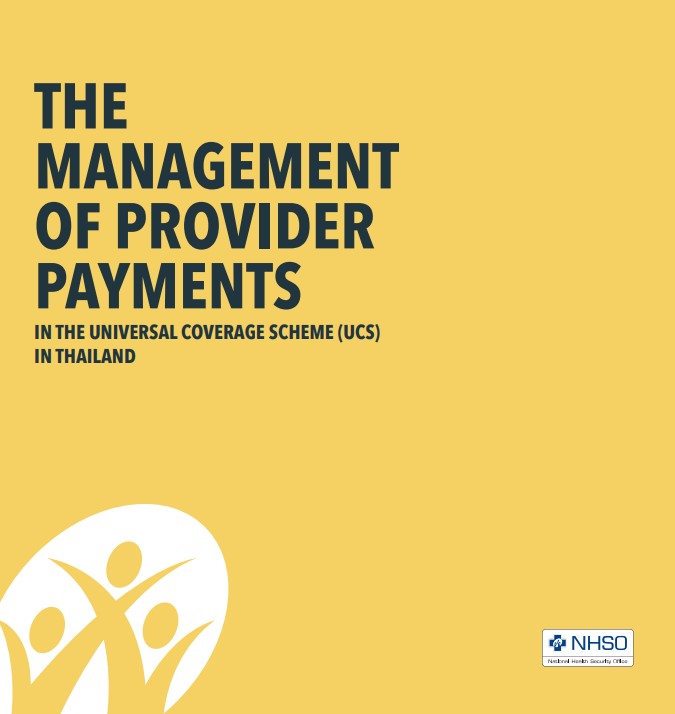 UCS Claim  INFOGRAPHIC